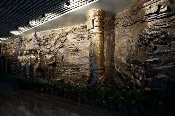 中国船政文化博物馆浮雕