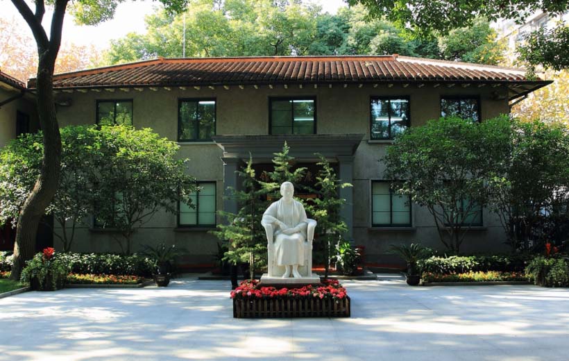 上海宋庆龄故居纪念馆雕像