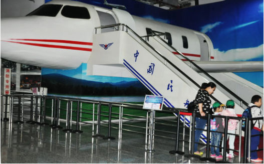 南京科技馆飞机体验