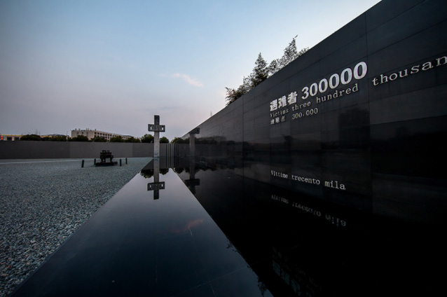 南京大屠杀纪念馆照片