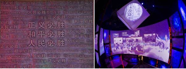 南京大屠杀纪念馆三个主题展厅