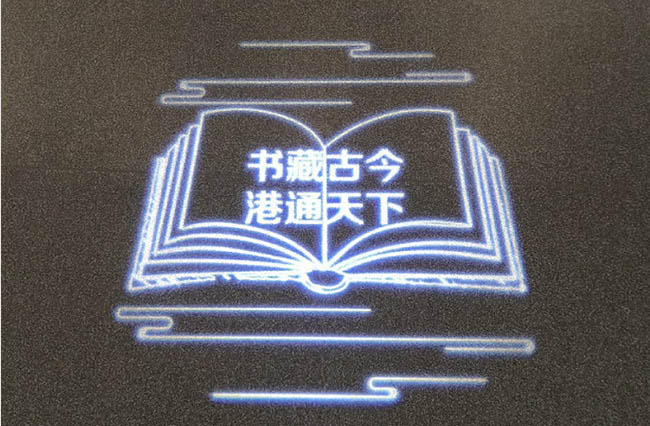 宁波市城市展览馆水幕