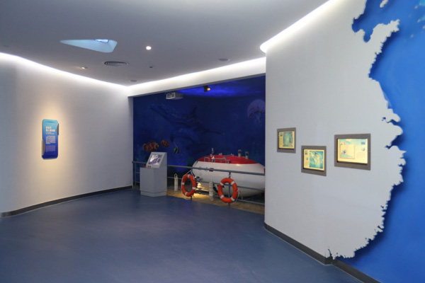 中国港口博物馆数字海洋体验馆