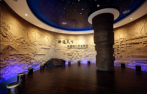 中国港口博物馆历史陈列展厅