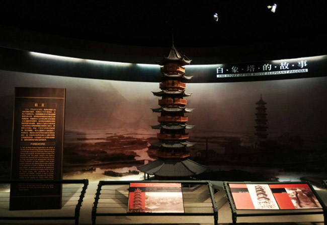 温州博物馆白象塔