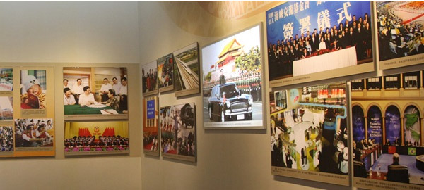 嘉兴南湖革命纪念馆改革开放成就