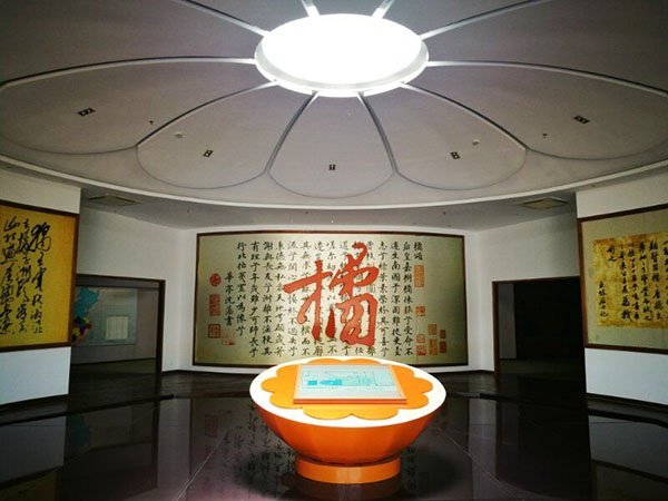 中国柑橘博物馆设计
