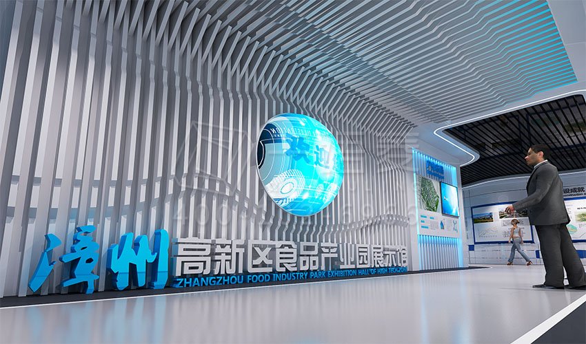 产业园效果图