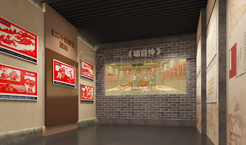 文化馆效果图