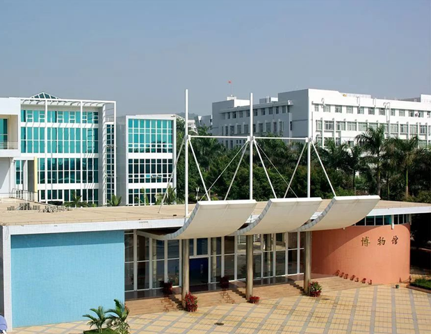 广东海洋大学水生生物博物馆